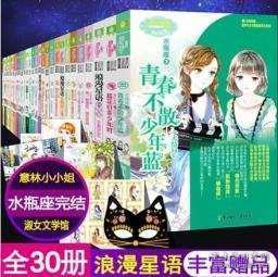 了解我手机格式化了,重新下载了建行APP,怎么才能打开建设银行?,探索知识星球的精彩世界
